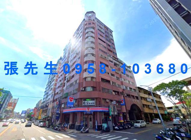 北屯法拍法拍屋-0