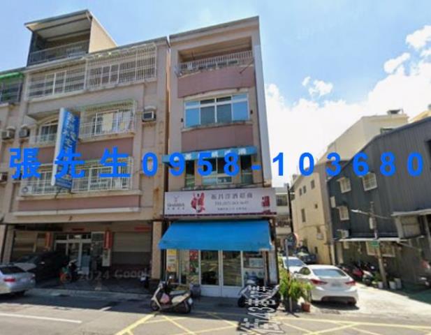 三山街透天4層樓
