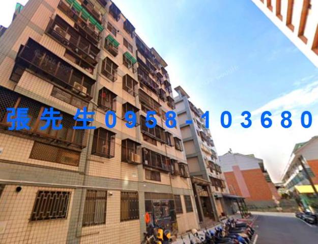 北屯法拍屋法拍-2