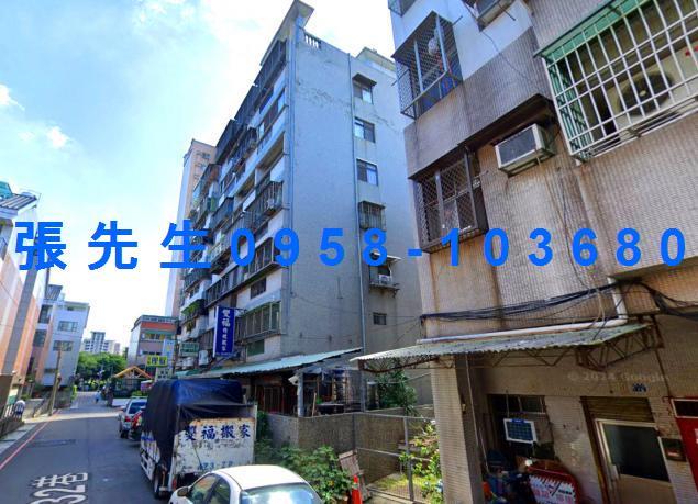 北屯法拍屋法拍-1
