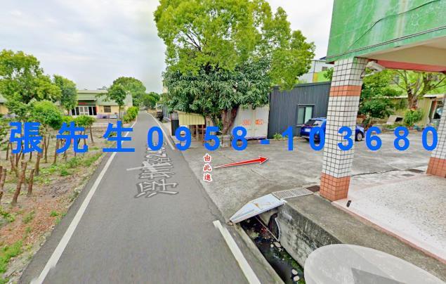 永靖拍賣法拍屋-1