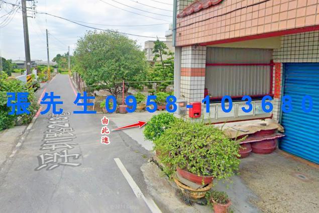 永靖拍賣法拍屋-2