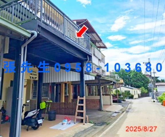 南投埔里法拍屋鐵山三巷32號3層樓