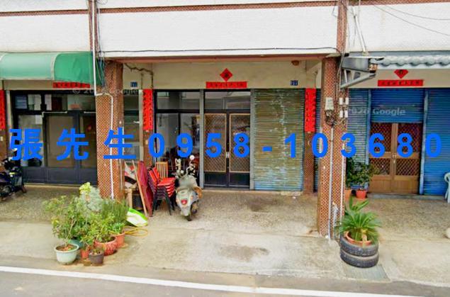 名間法拍法拍屋-1