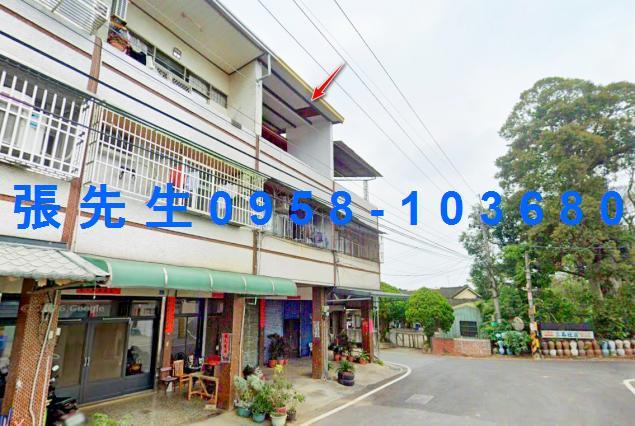名間法拍法拍屋-4