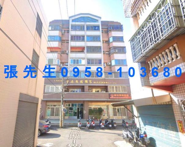 龍井法拍屋法拍-0