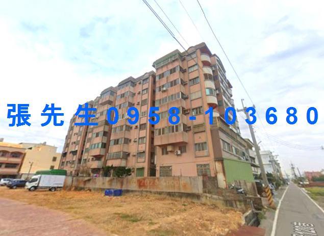 龍井法拍屋法拍-3