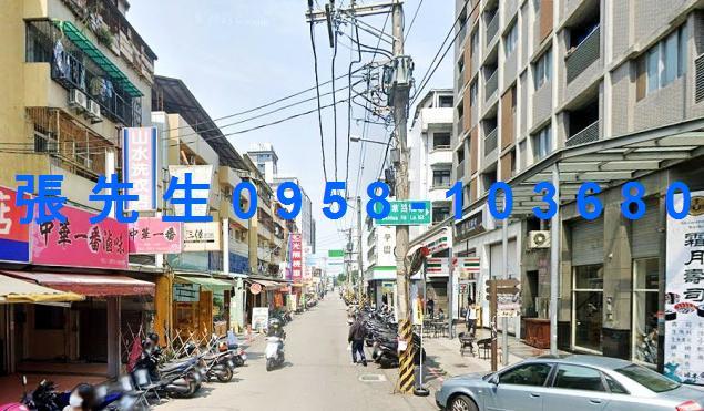 西屯法拍屋法拍-1
