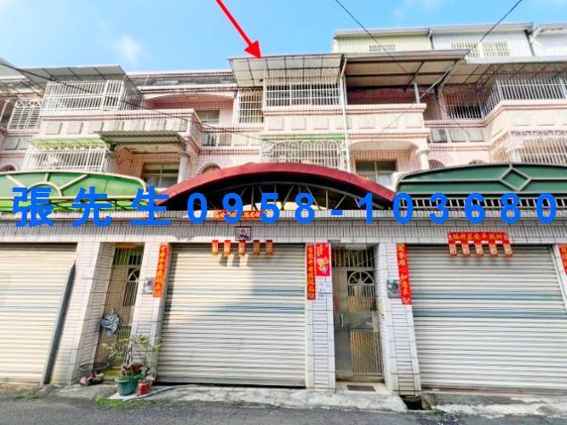 高樹拍賣法拍屋-0