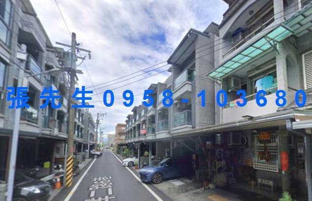 宜蘭蘇澳法拍屋代標法拍屋網站龍祥二路法拍屋公告查詢透天