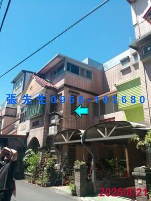 宜蘭縣宜蘭市大坡路一段61巷20弄9號法拍屋新生國小邊間透天