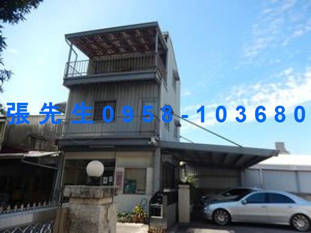 崎子頭大地坪工廠住家寬士村崎子頭46之1號2號3號5水
