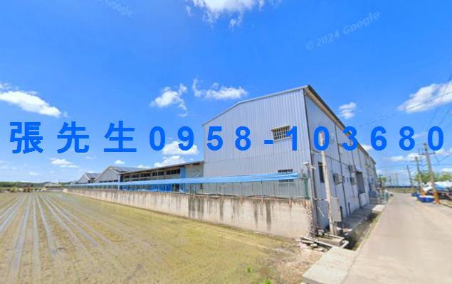 大埤法拍屋法拍-1