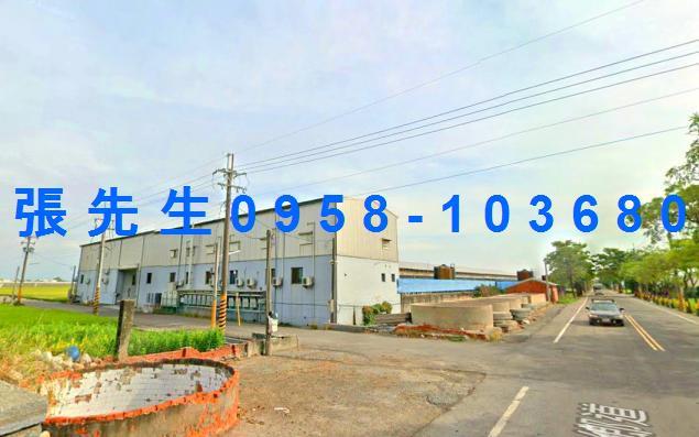大埤法拍屋法拍-3