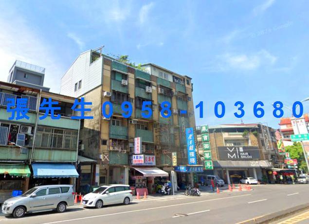 北區法拍屋法拍-2
