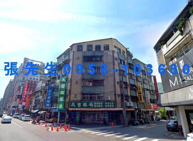 北區法拍屋法拍-4