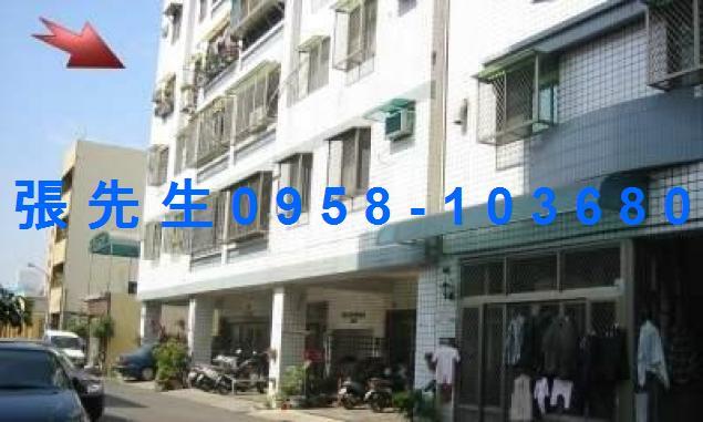 東區法拍屋法拍-2