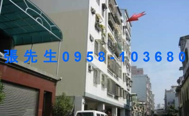 東區法拍屋法拍-4