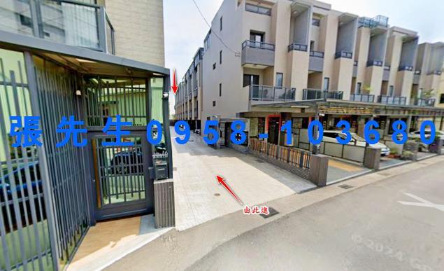社頭鄉光明巷法拍屋代標法拍屋網站法拍屋公告查詢不點交怎麼處理