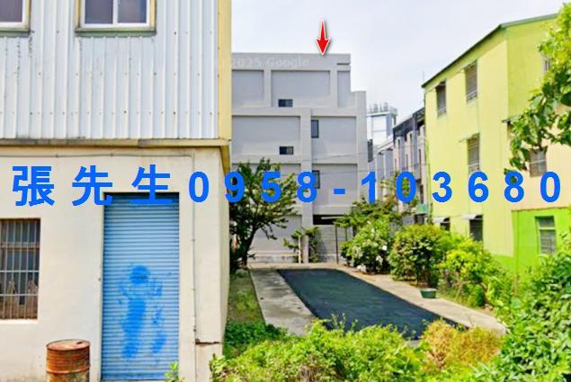 埔鹽拍賣法拍屋-2