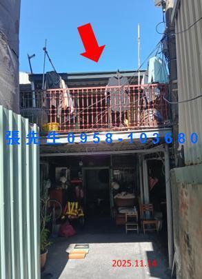 東區法拍法拍屋-1