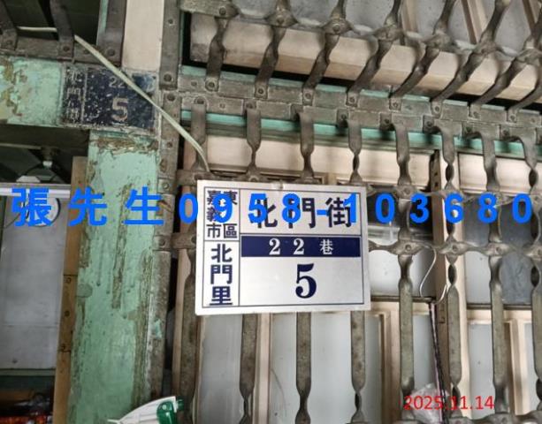 東區法拍法拍屋-2