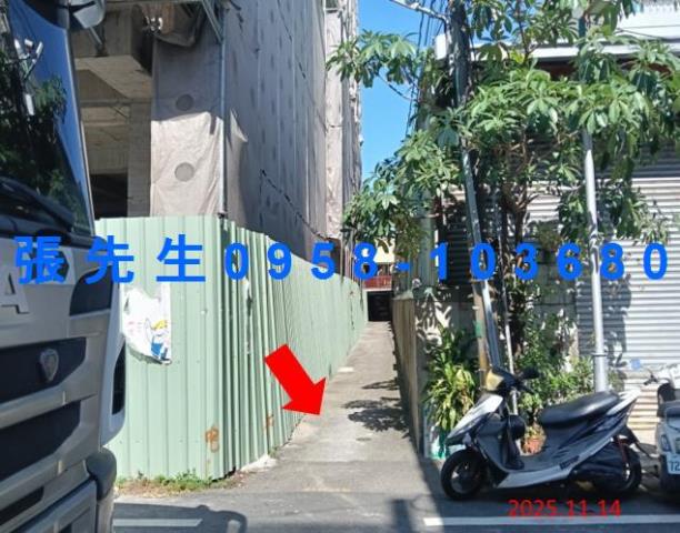 東區法拍法拍屋-3