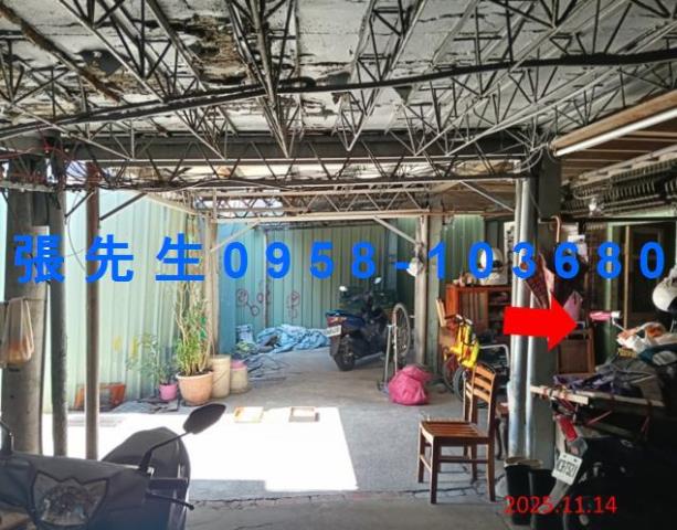 東區法拍法拍屋-4