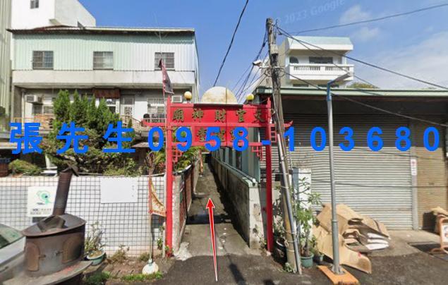嘉義市東區北門街22巷5號法拍屋朝南透天嘉義市立博物館火車站