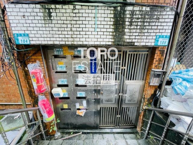 新店法拍屋法拍-1