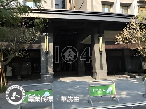 北屯法拍屋法拍-7