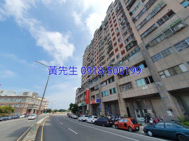 台中法拍法拍屋-3