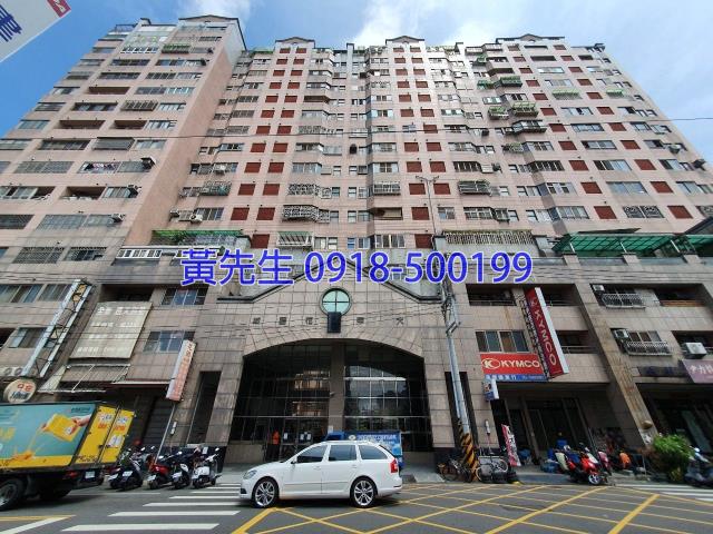 台中法拍法拍屋-2