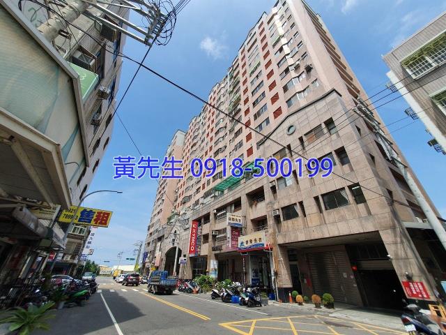 台中法拍法拍屋-4