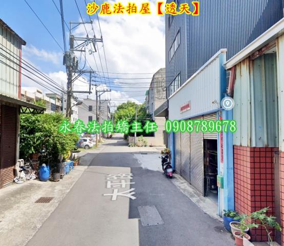 台中法拍屋法拍-2