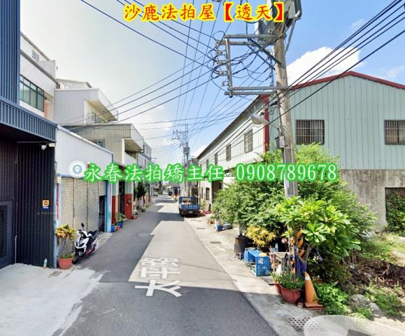 台中法拍屋法拍-3