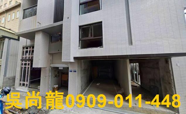 台中法拍屋拍賣-1