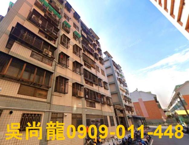 台中法拍法拍屋-1