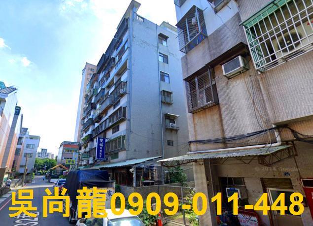 台中法拍法拍屋-2