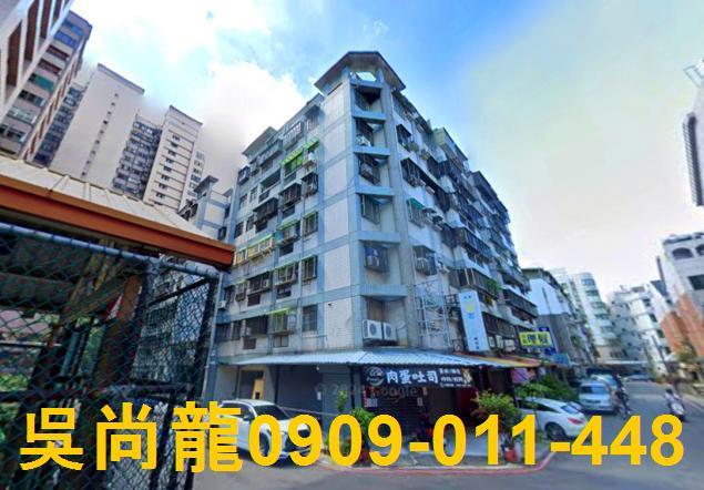 西屯法拍屋上石北二巷15號7樓之10生活大師套房近逢甲商圈