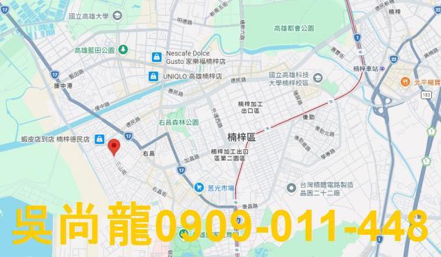 高雄法拍屋法拍-1