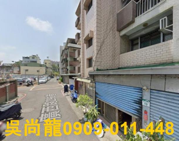 高雄法拍屋法拍-2