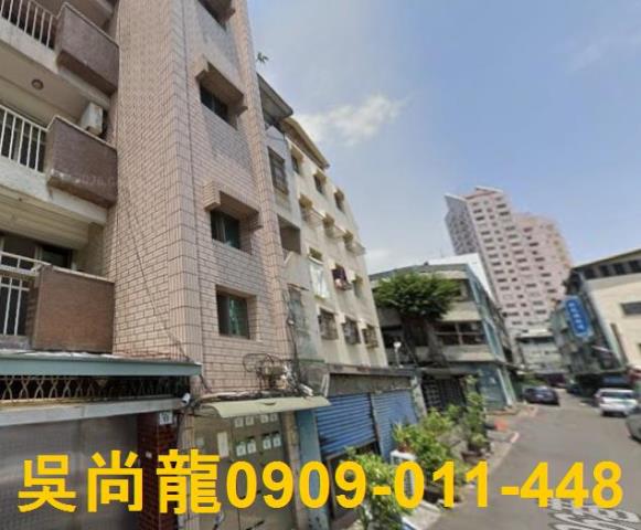 高雄法拍屋法拍-3