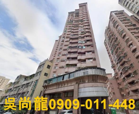 龍的傳人正興國中店住大樓1樓地下室