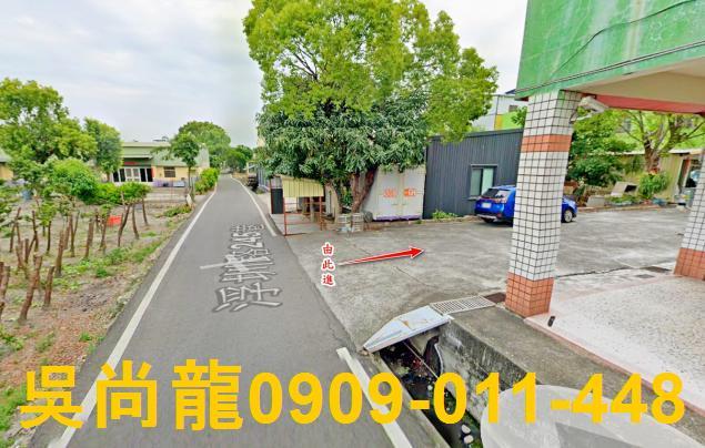 彰化法拍屋拍賣-1