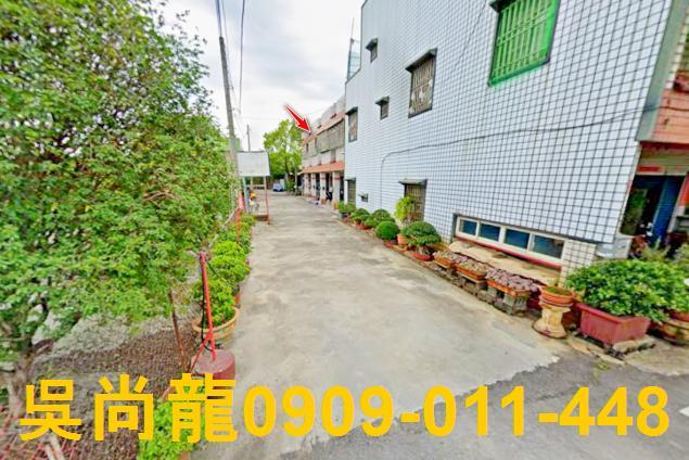 彰化法拍屋拍賣-3