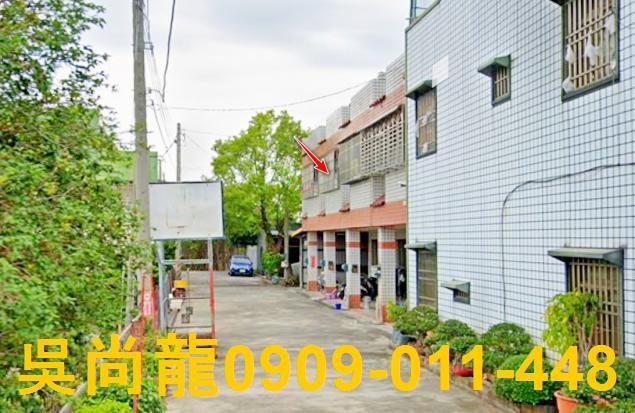 彰化法拍屋拍賣-4