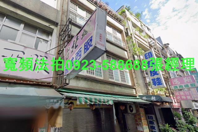桃園桃園區法拍法拍屋-0