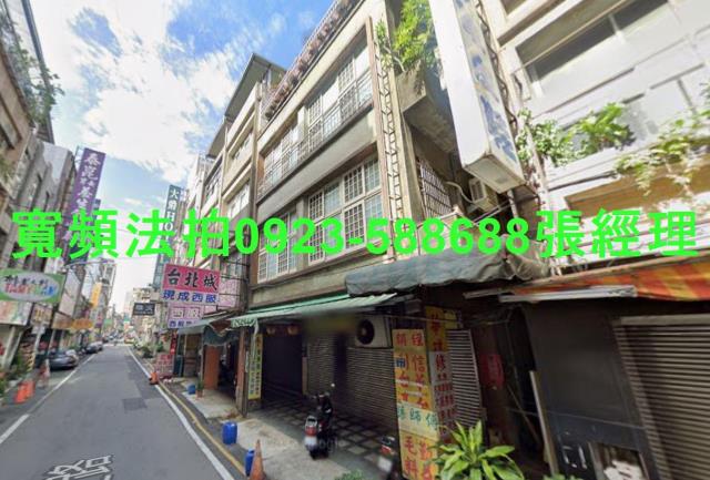 桃園桃園區法拍法拍屋-1