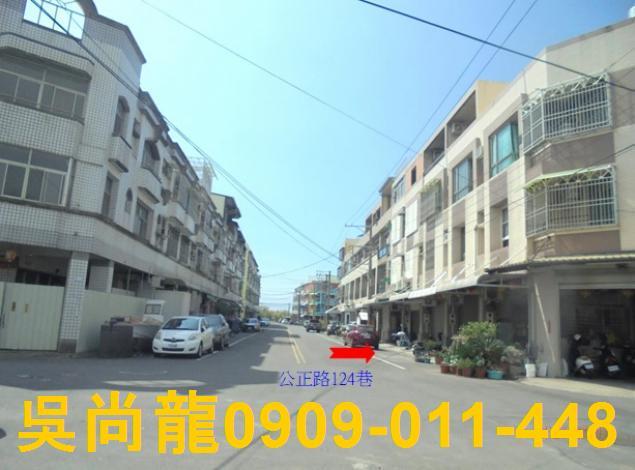 屏東新園法拍屋法拍-4